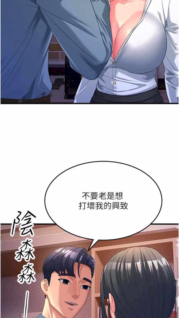 第40张