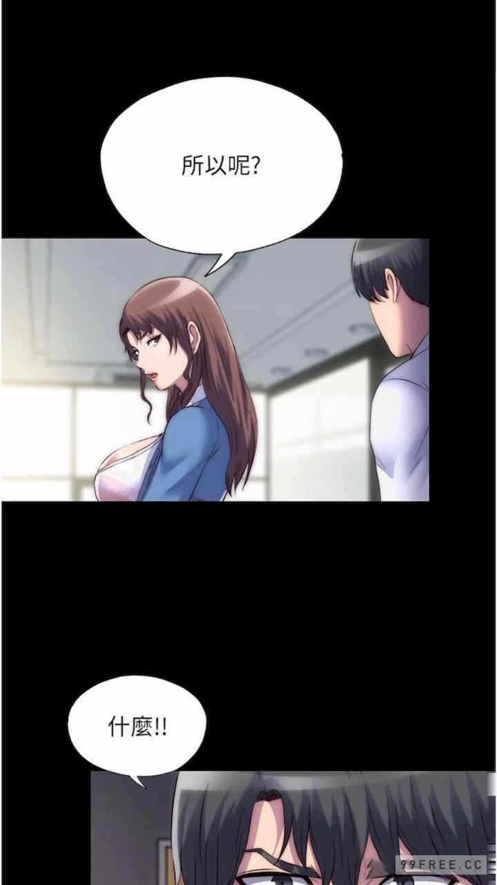 第45张