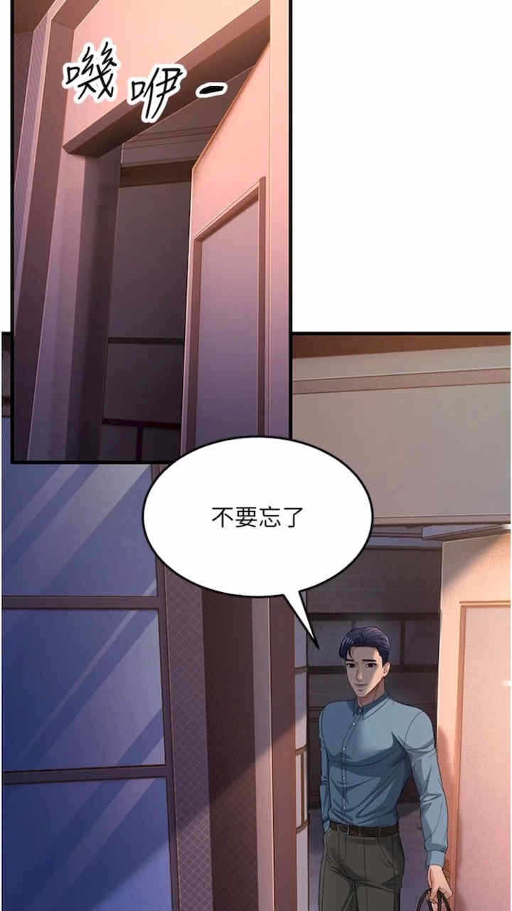 第42张
