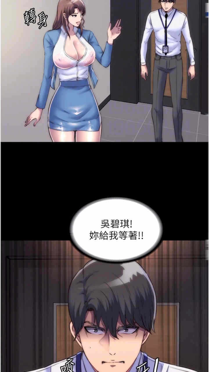 第48张