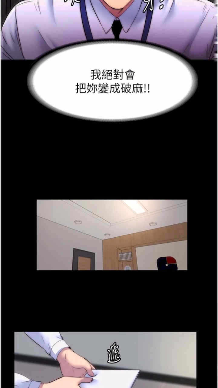 第49张