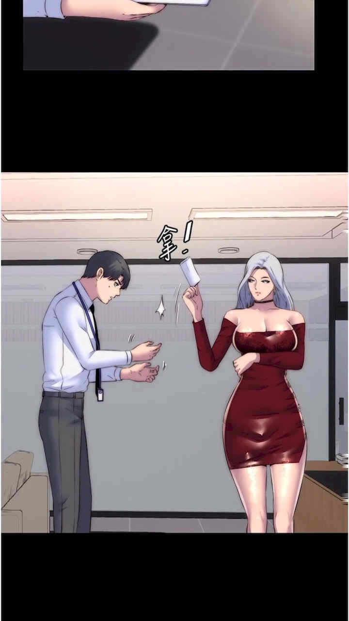 第50张