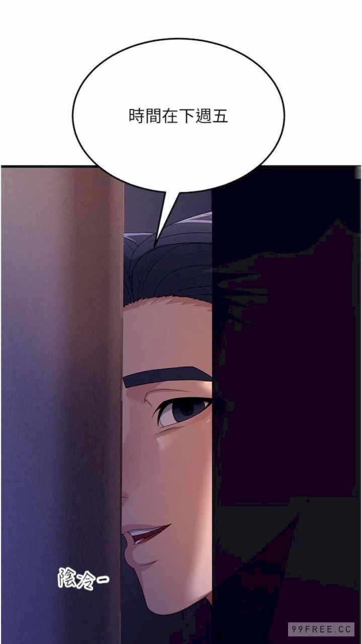 第44张