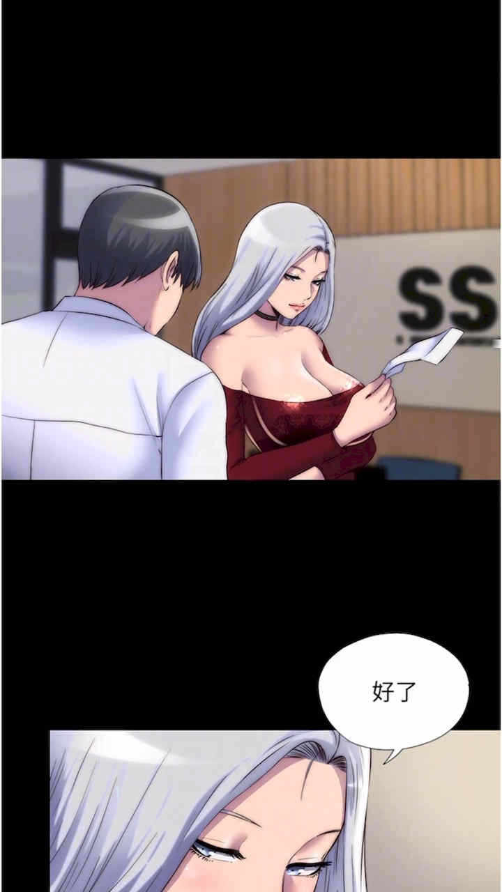 第51张