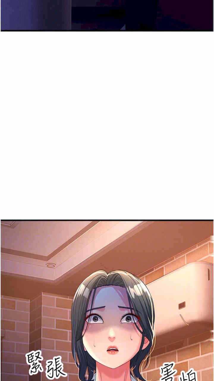 第45张