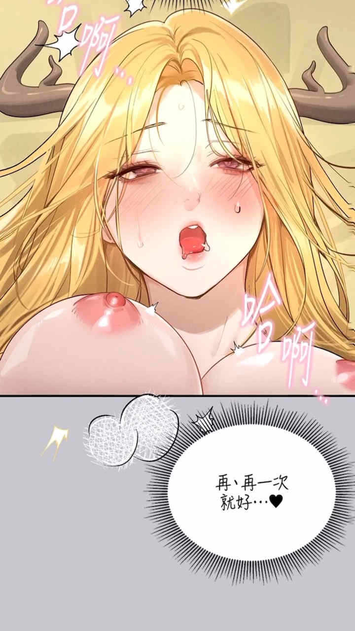 第66张