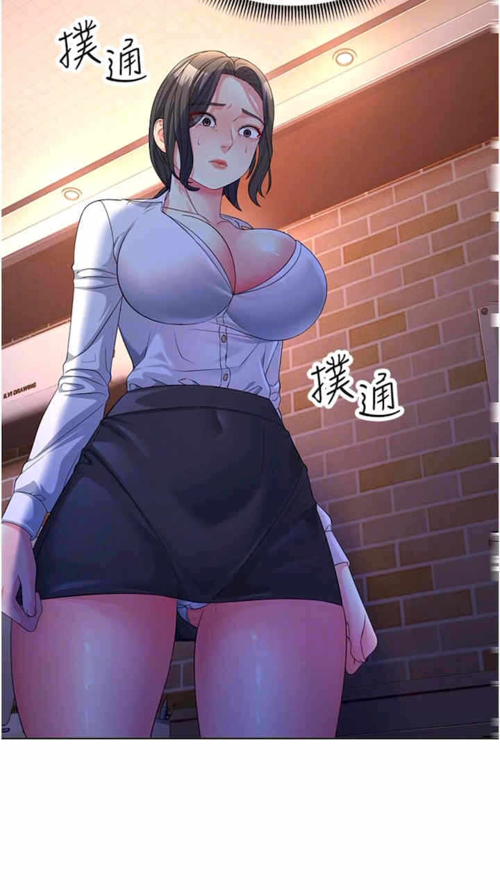 第47张
