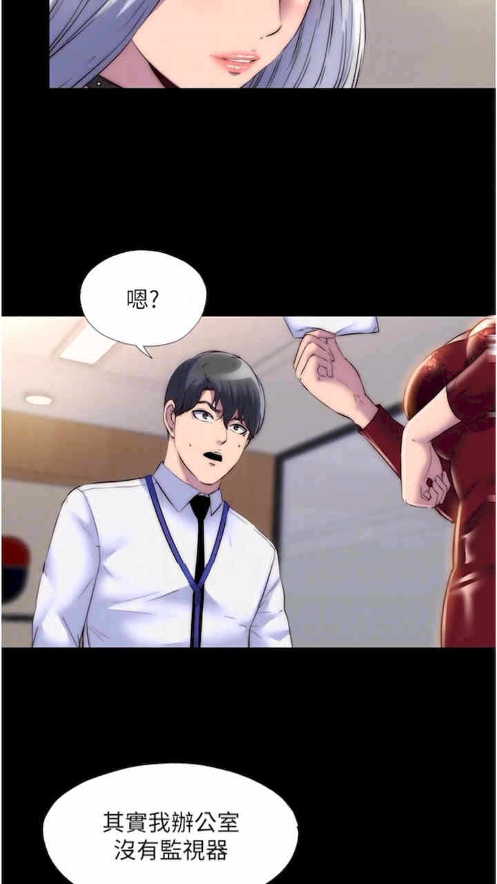 第52张
