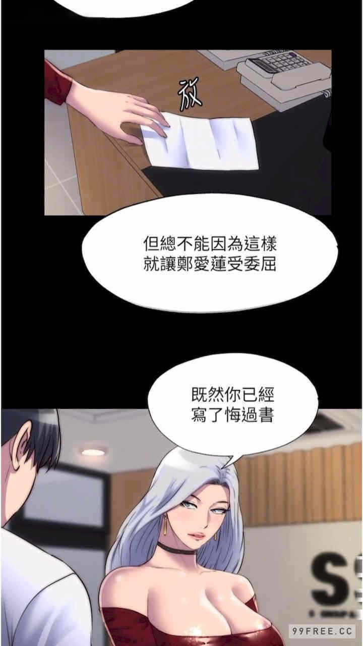 第53张