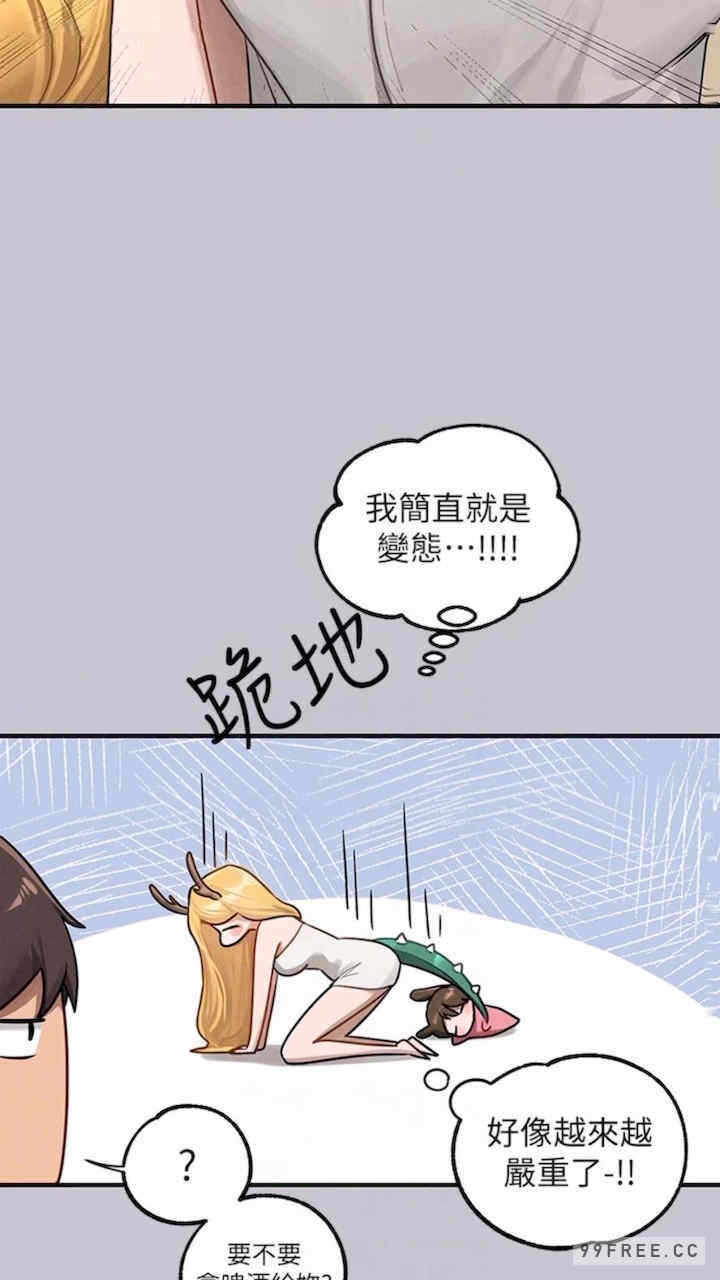 第68张