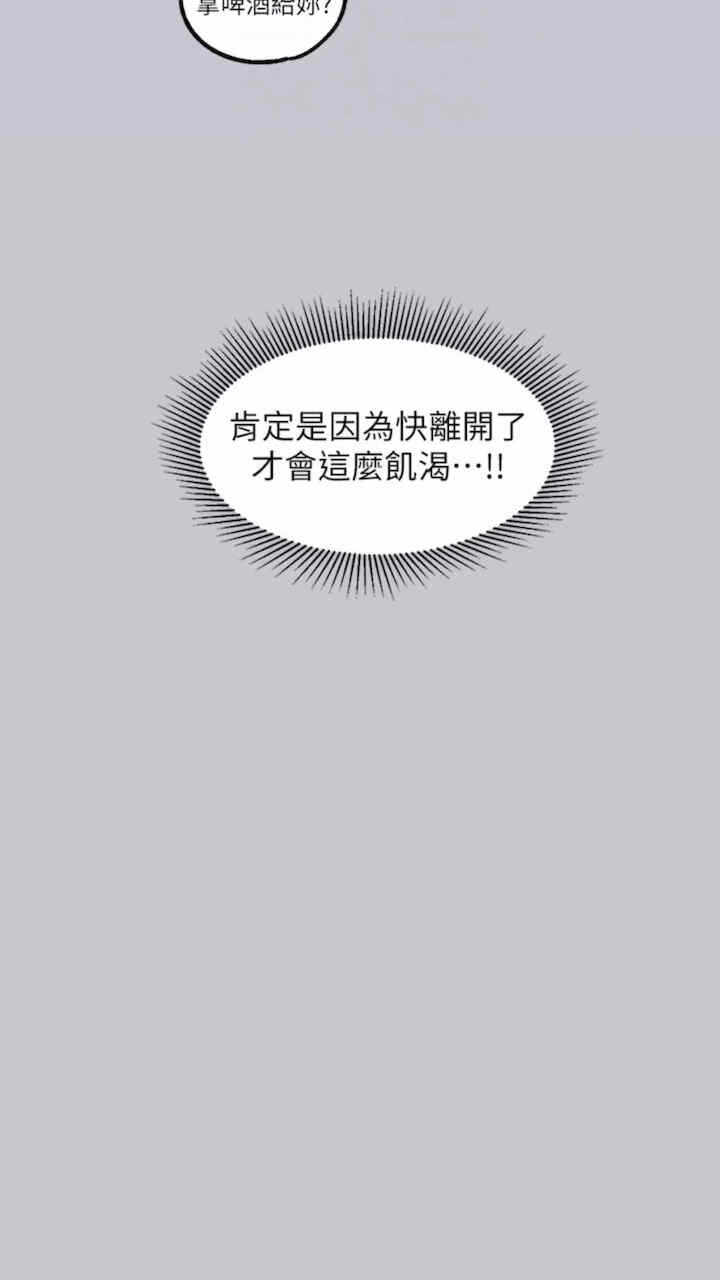 第69张