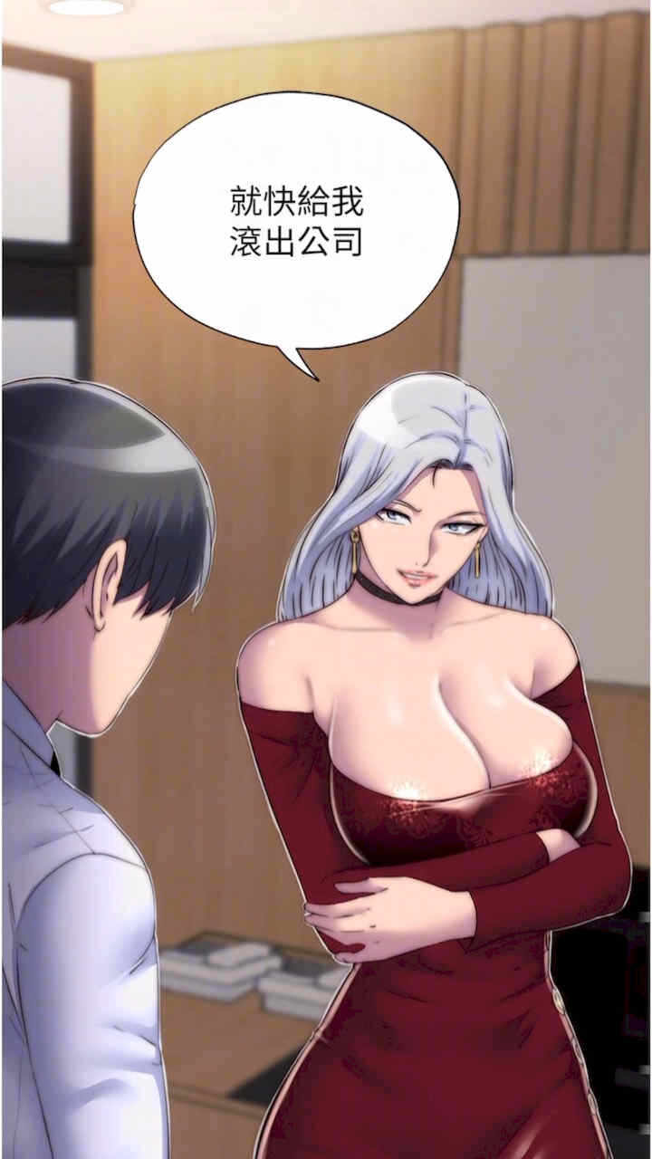 第55张