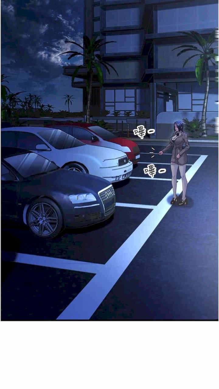 第50张