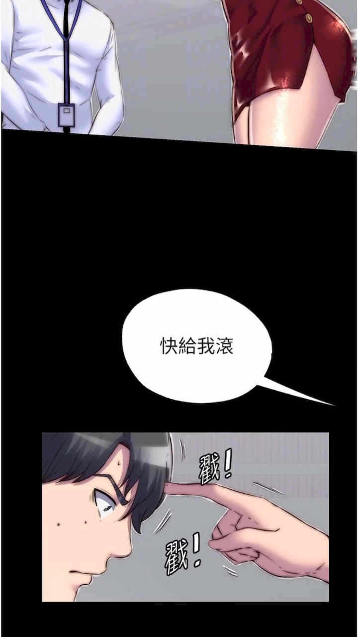 第57张