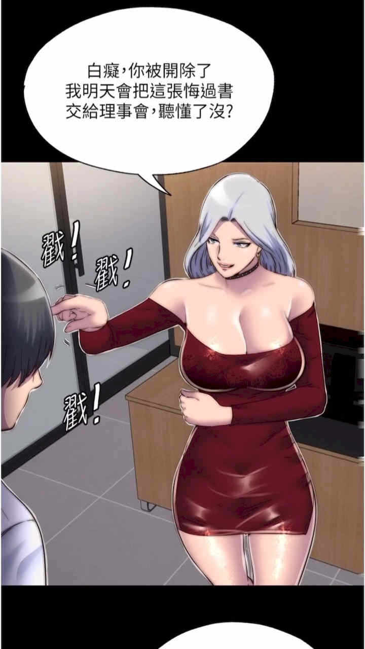 第58张