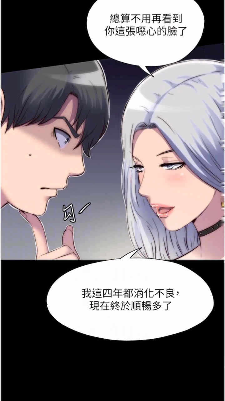 第59张