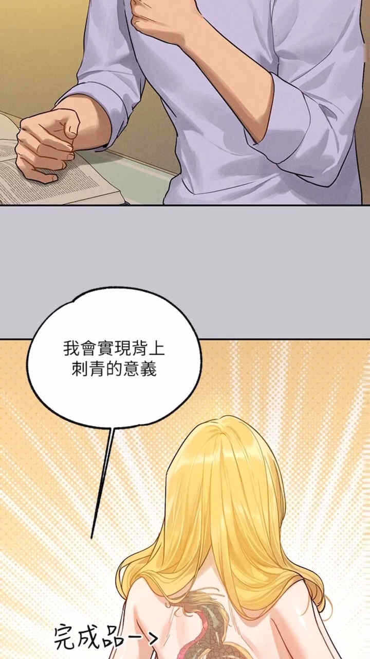 第73张