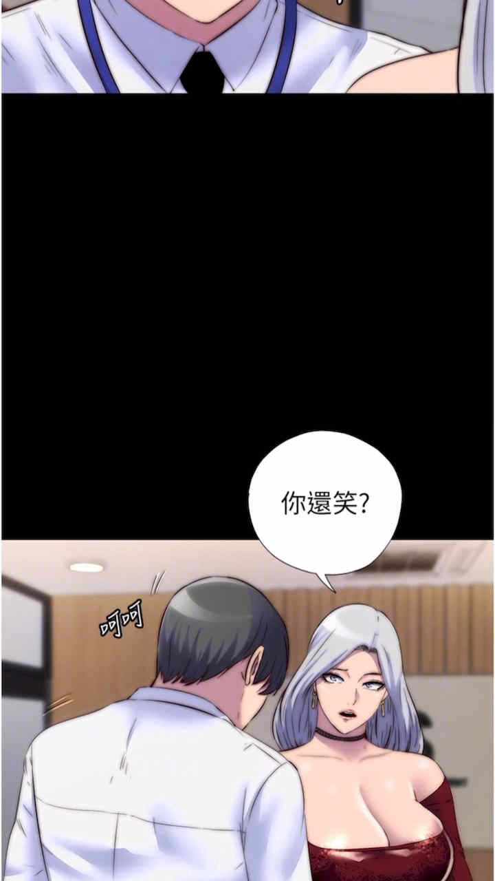 第61张