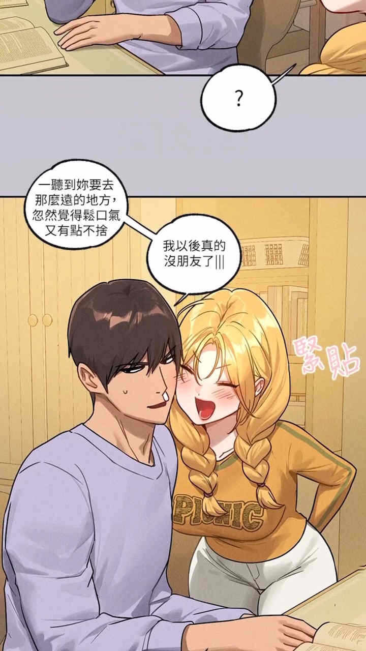 第76张