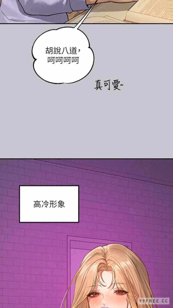 第77张