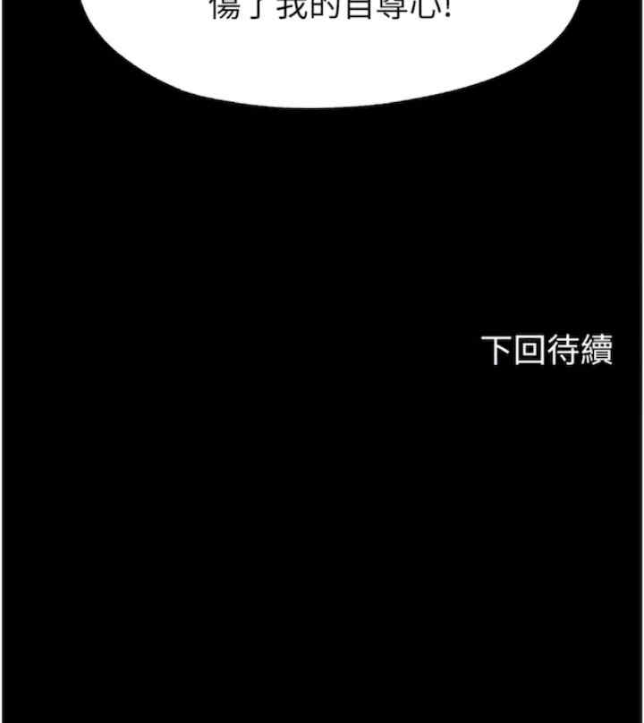 第64张