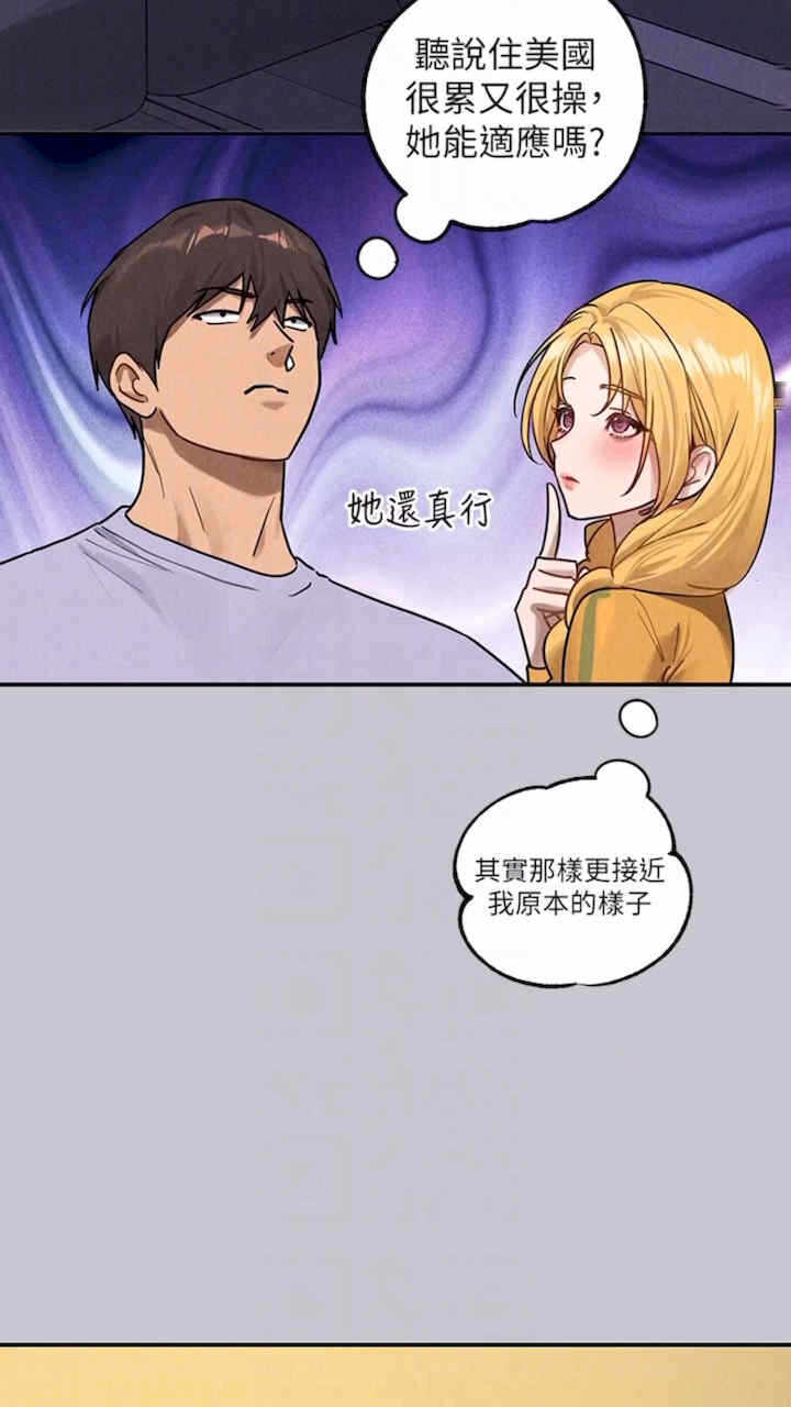 第79张