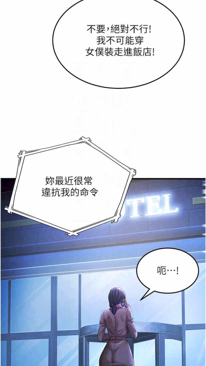 第60张