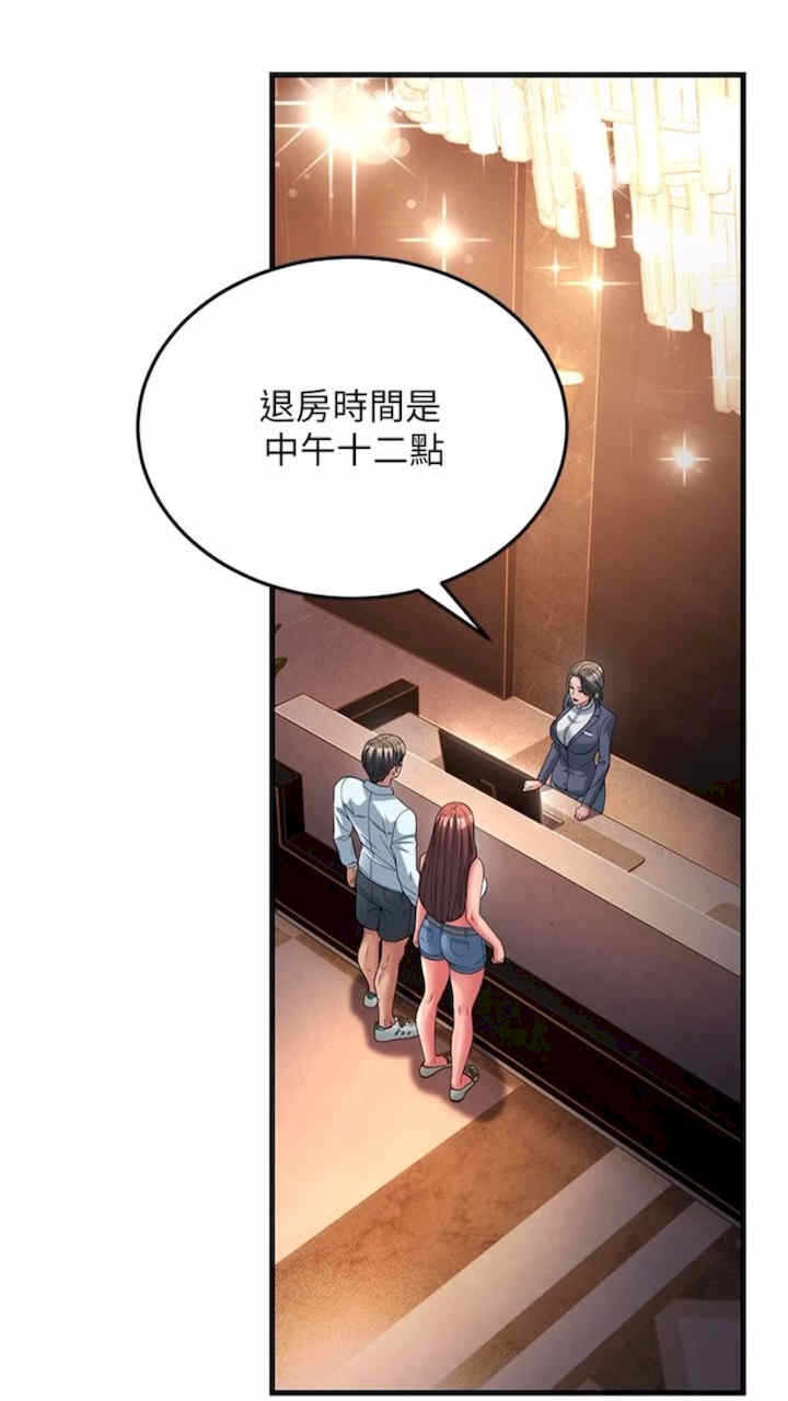 第63张