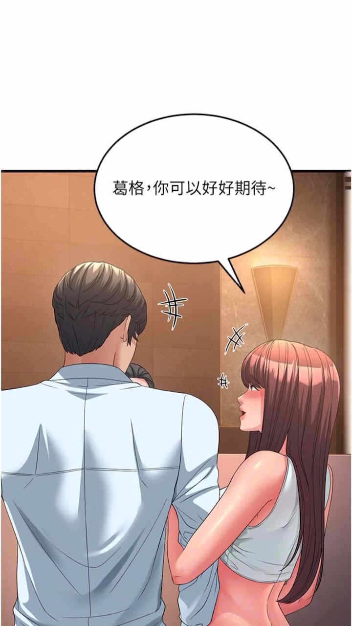 第64张