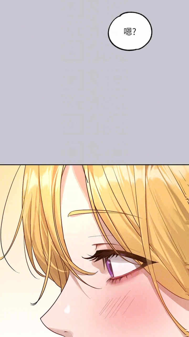 第84张