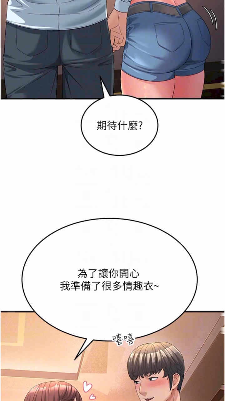 第65张