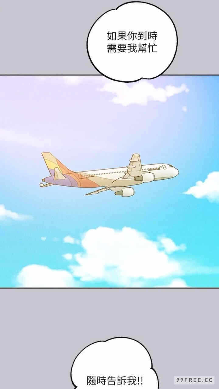 第86张