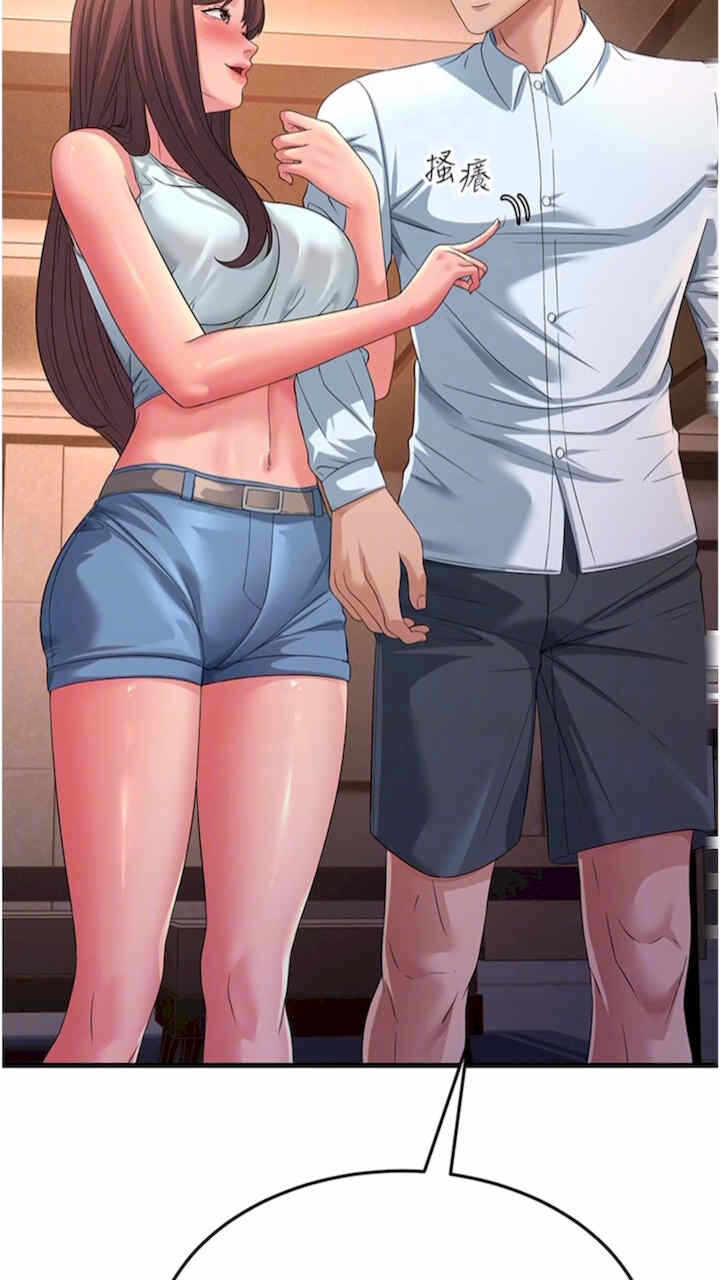 第66张