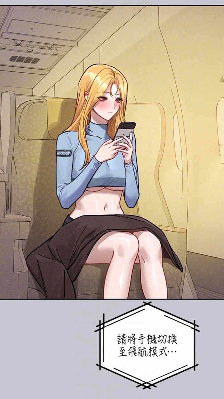 第88张