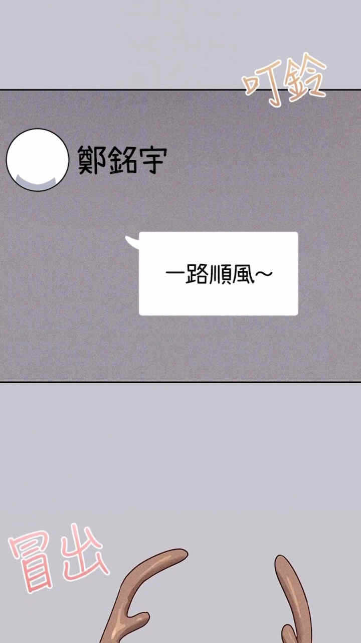 第89张