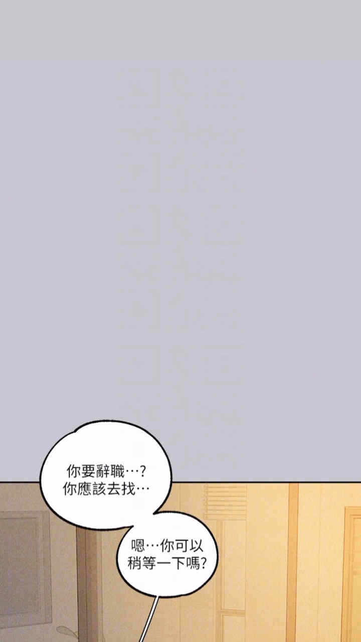 第92张