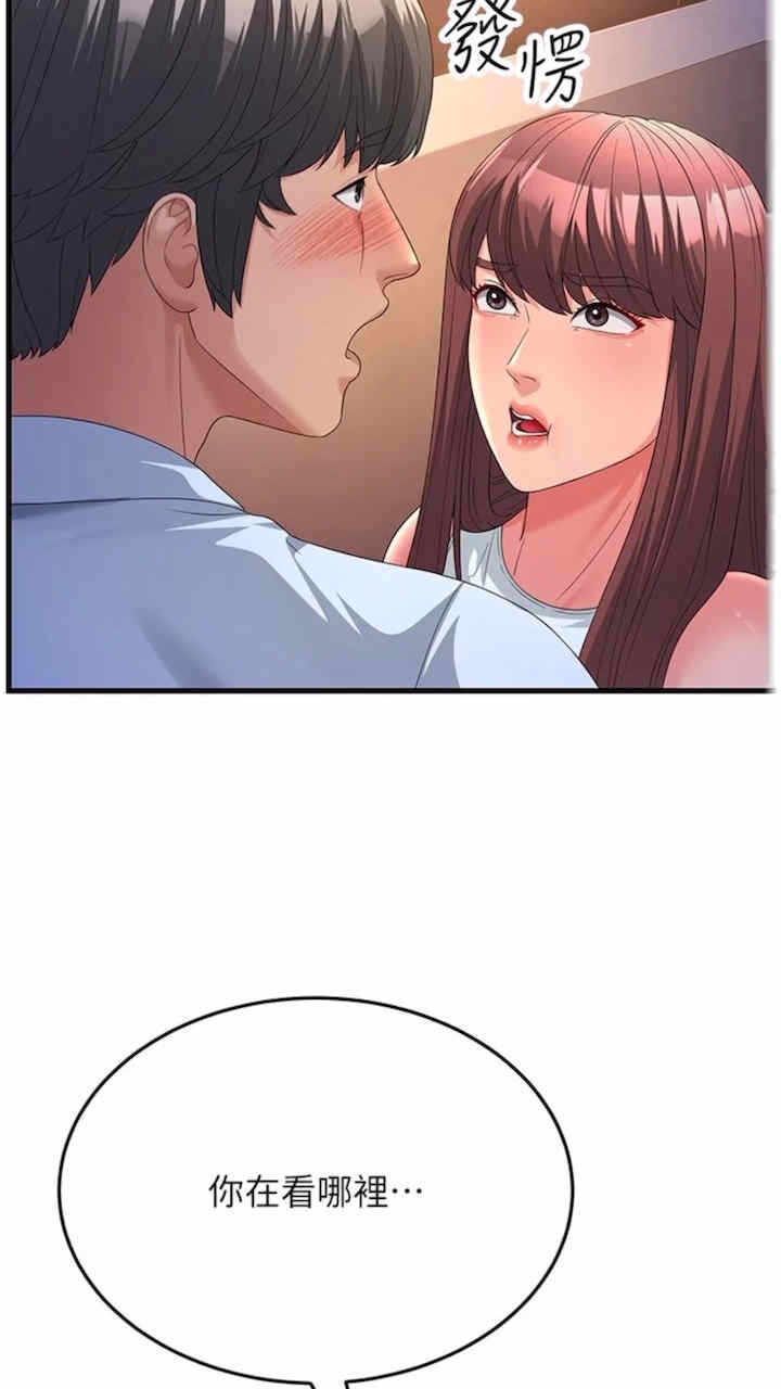 第70张