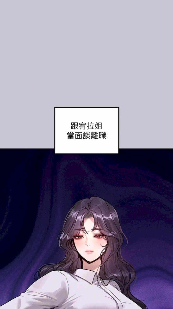 第94张