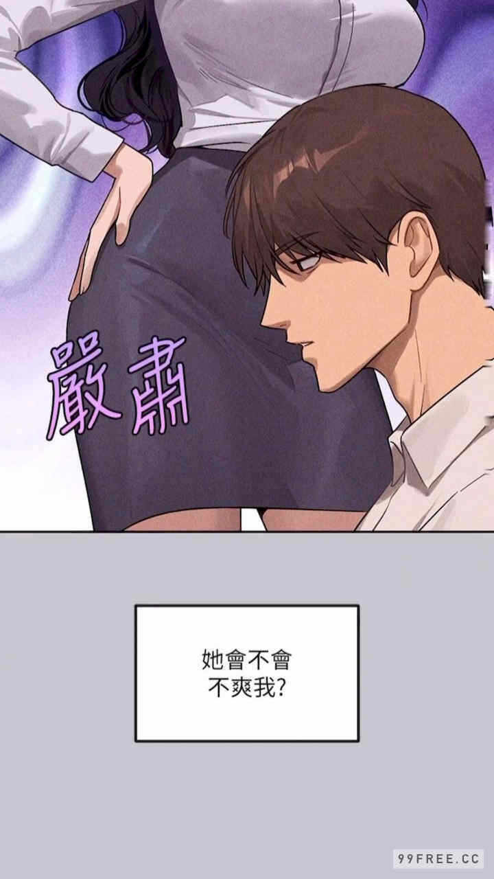 第95张