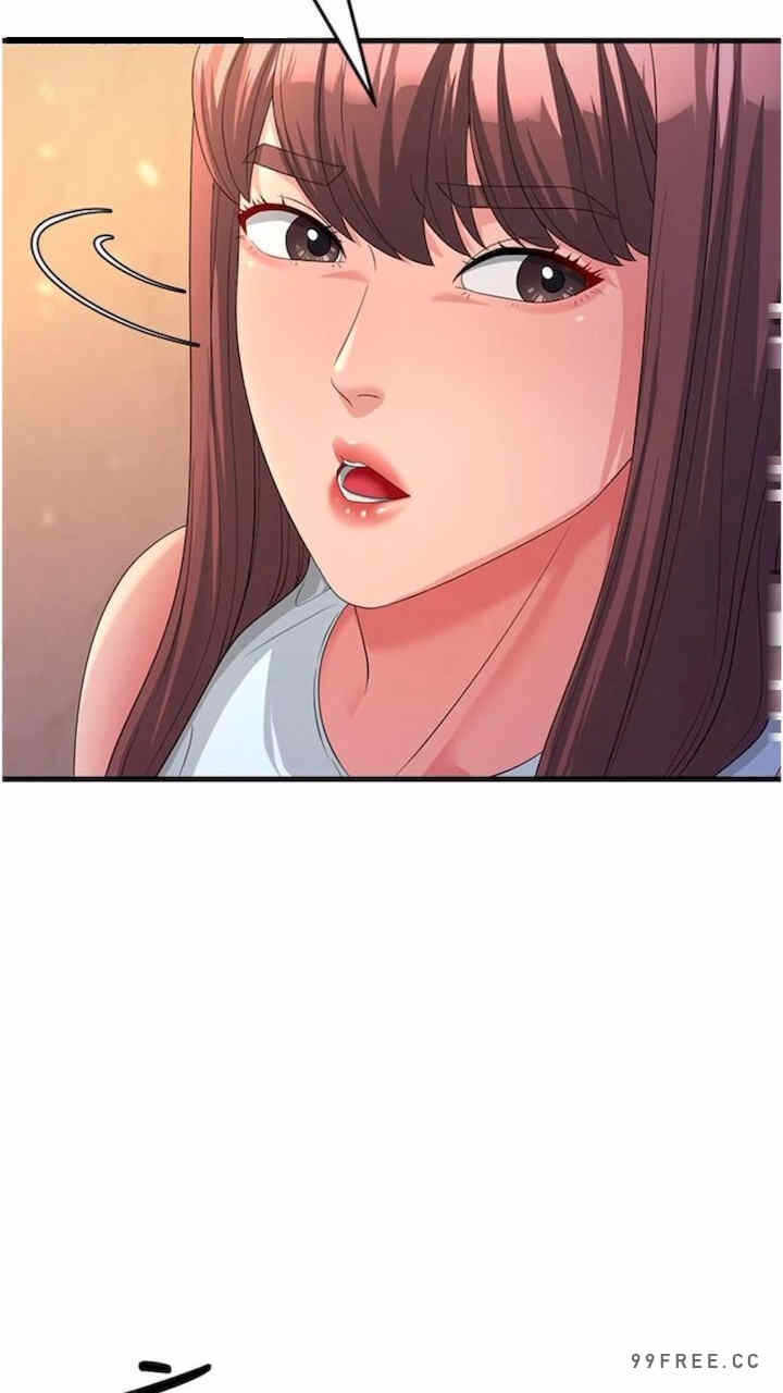第71张