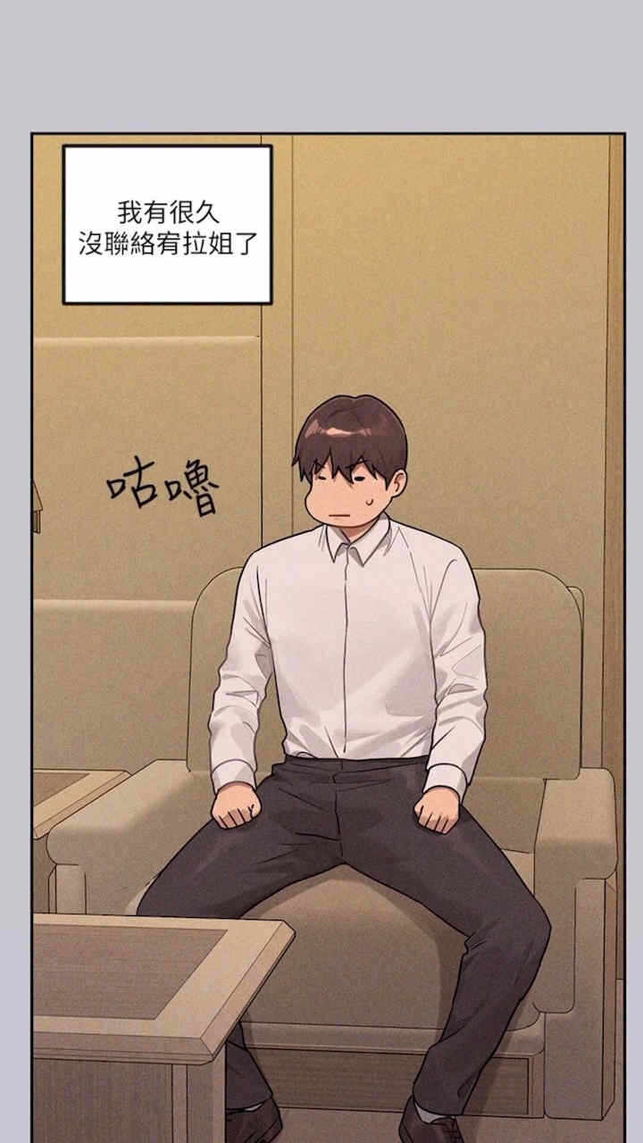 第96张