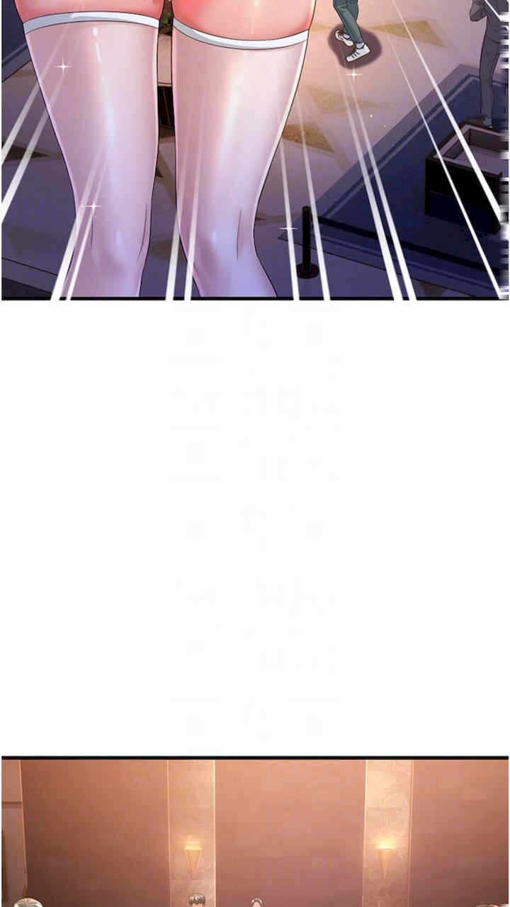 第73张