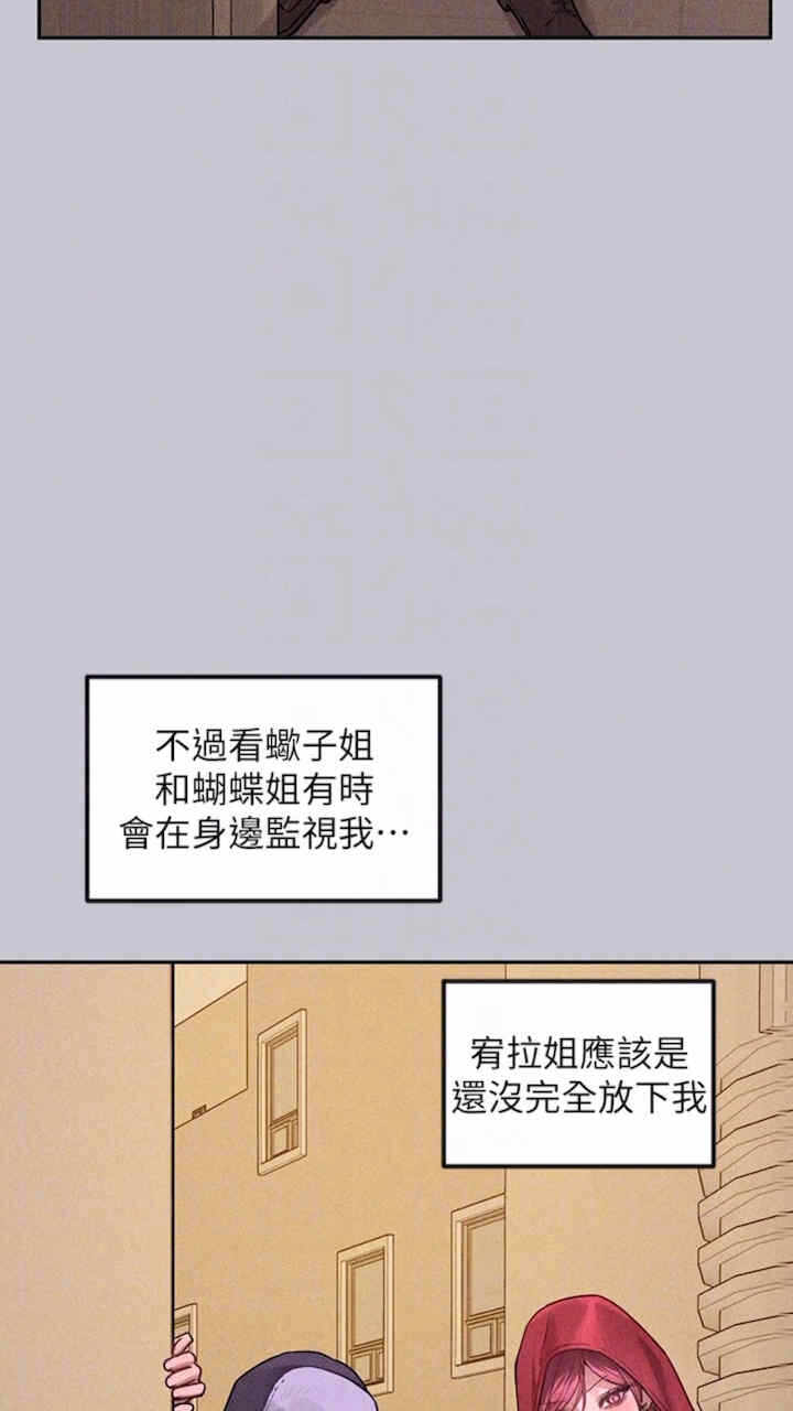 第97张