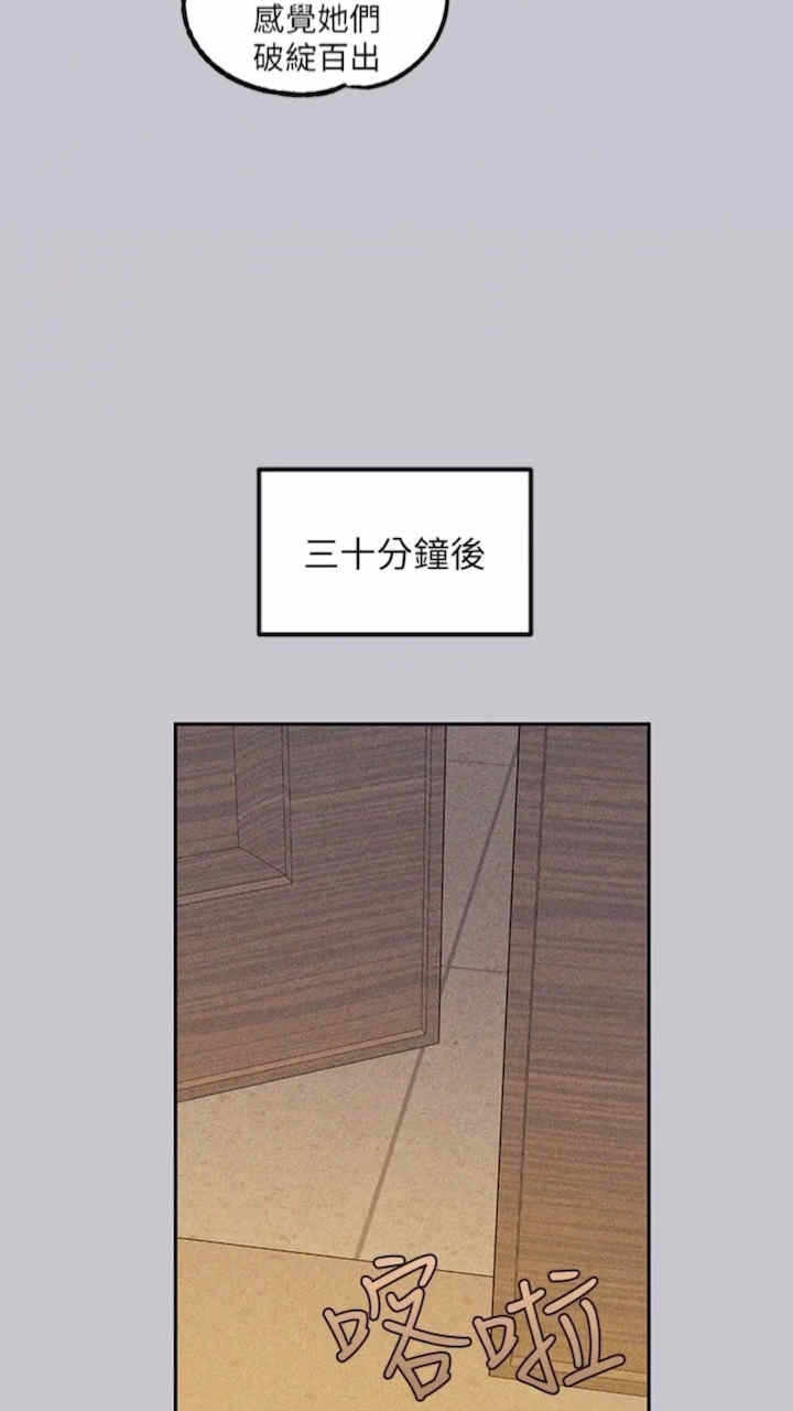 第99张