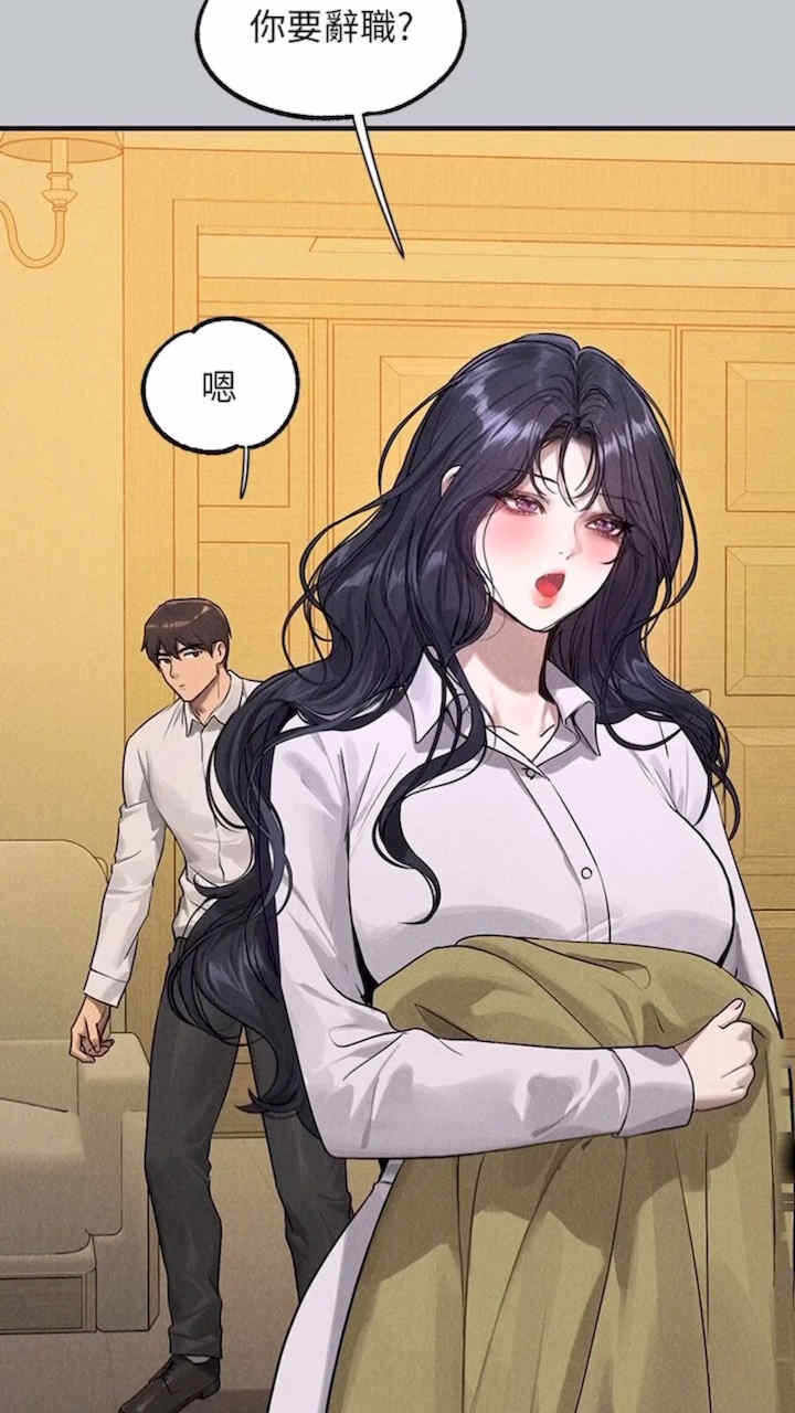 第107张