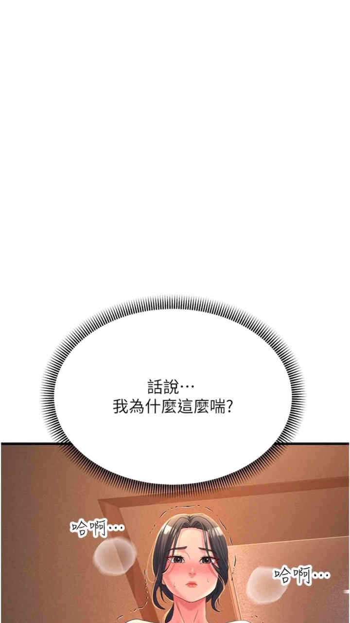 第83张