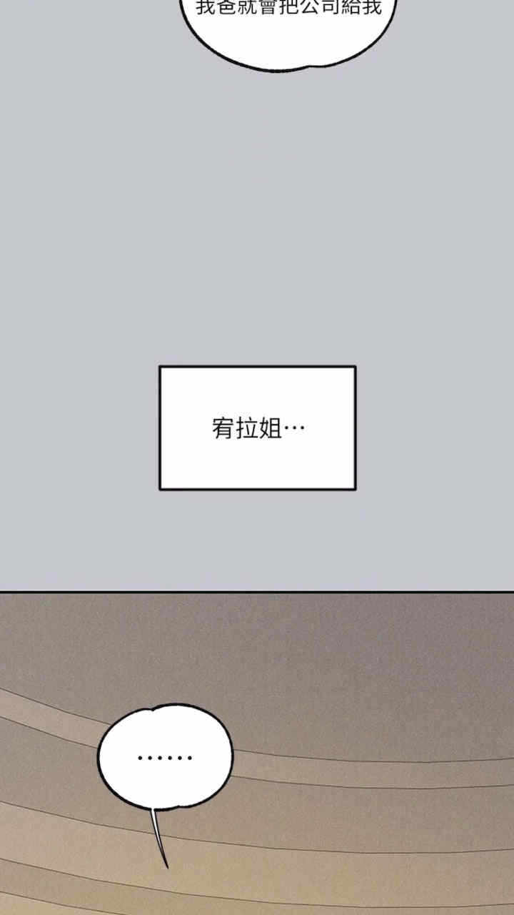 第109张