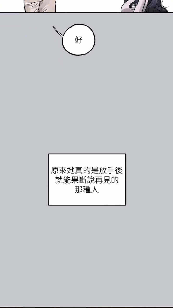 第112张