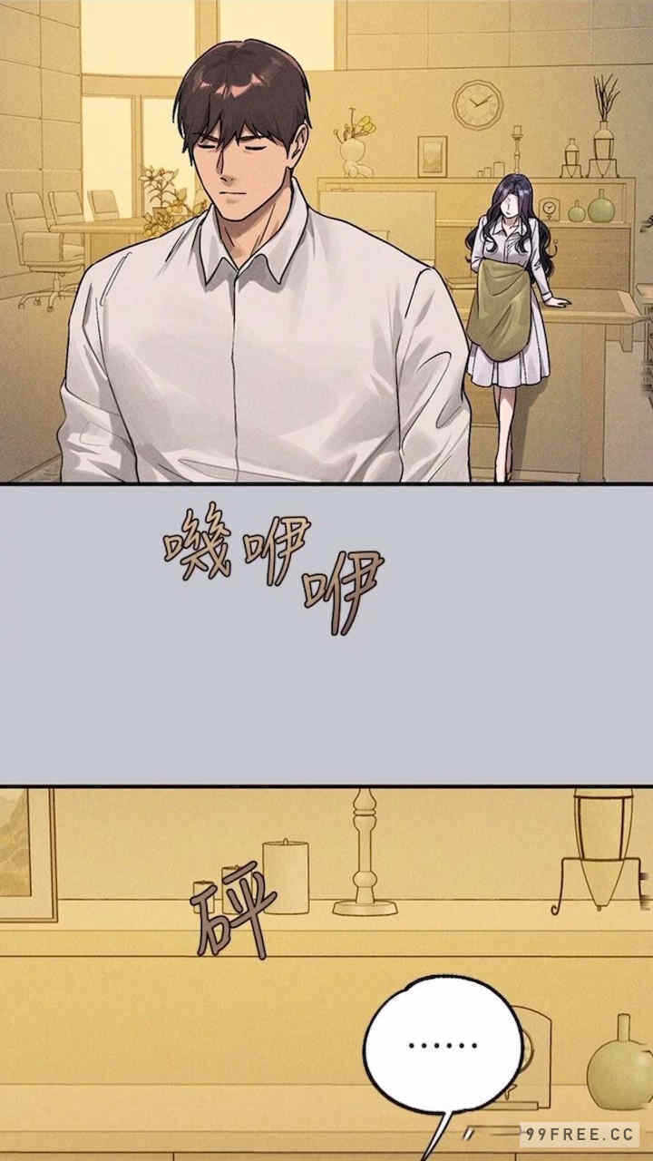 第2张
