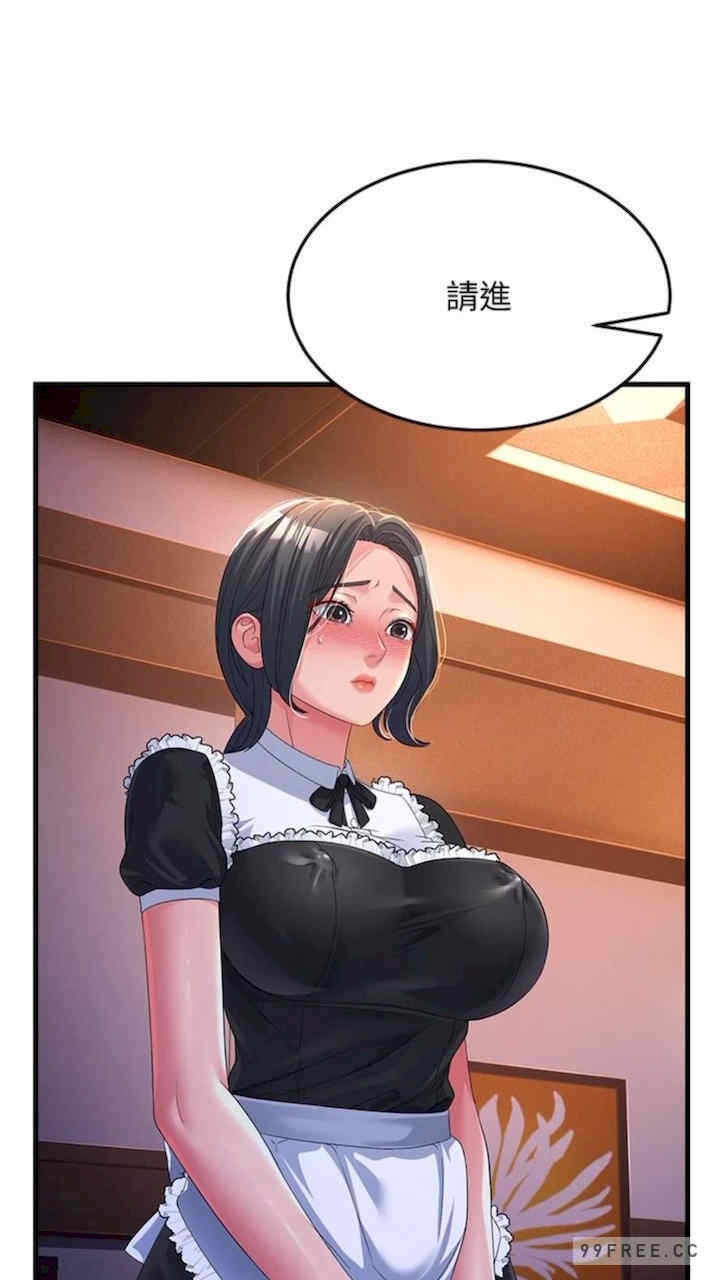 第89张